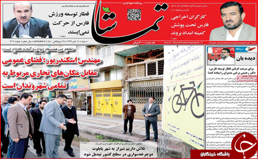 بلوط&zwnj;ها ایستاده می&zwnj;میرند / رکورد زنی قیمت&zwnj;ها با وجود کاهش نرخ ارز