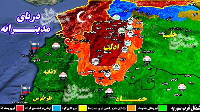 مناطق اشغالی شمال سوریه 7 روز پس از درگیری های سنگین میان گروه&zwnj;های تروریستی + نقشه میدانی و فیلم