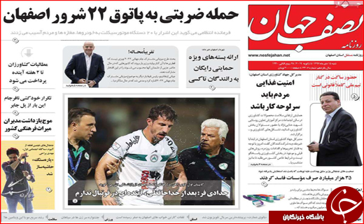 بلوط&zwnj;ها ایستاده می&zwnj;میرند / رکورد زنی قیمت&zwnj;ها با وجود کاهش نرخ ارز