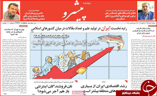 بلوط&zwnj;ها ایستاده می&zwnj;میرند / رکورد زنی قیمت&zwnj;ها با وجود کاهش نرخ ارز