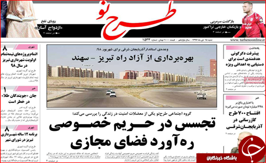 بلوط&zwnj;ها ایستاده می&zwnj;میرند / رکورد زنی قیمت&zwnj;ها با وجود کاهش نرخ ارز