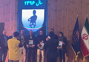 معرفی برترین‌های فوتبال و فوتسال استان فارس