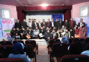 برگزاری هفدهمین رویداد شتاب آذربایجان (روشا) در شهرستان بوکان