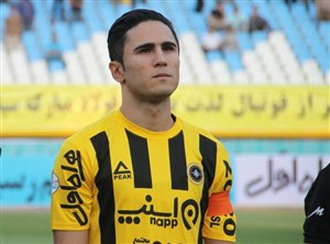 هافبک سپاهان در آستانه پیوستن به صنعت نفت آبادان