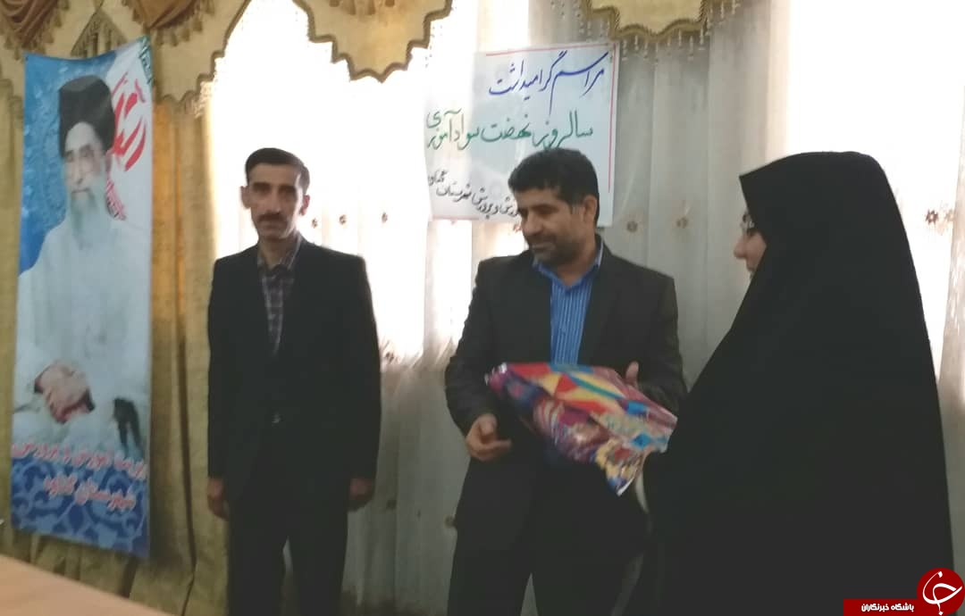 سواد مانند نور و روشنایی است