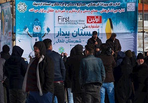 نرخ بهای آب‌های گرم معدنی اردبیل تعیین شد