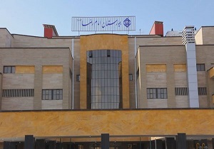 نوبت دهی سازمان تامین اجتماعی به صورت الکترونیکی انجام می شود