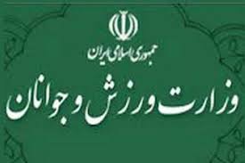 کسب ۱۴۰ عنوان کشوری و استانی توسط ورزشکاران دهلرانی