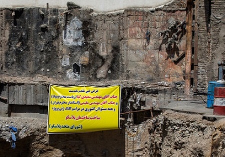 آخرین وضعیت پیگیری بوی نامطبوع تهران/ نمونه&zwnj;برداری از فاضلاب ساختمان پلاسکو آغاز شد