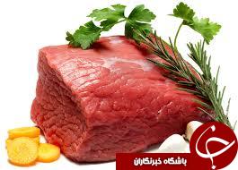 مضرات گوشت قرمز / با مضرات بسیار خطرناک گوشت قرمز آشنا شوید!
