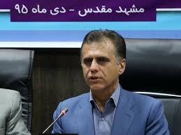 پلمپ ۴۲ باشگاه ورزشی در مشهد