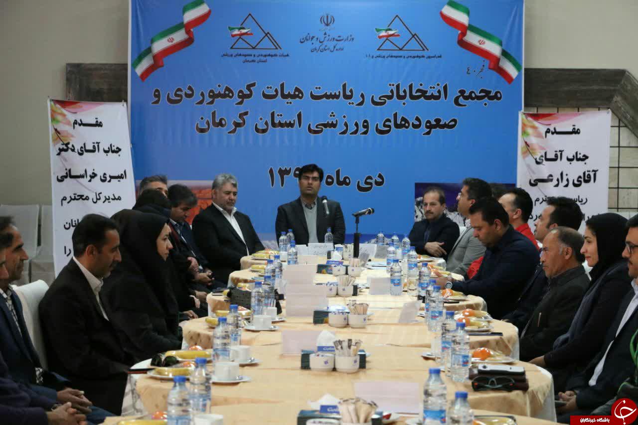 پیشرفت سنگ نوردی کرمان طی ۴ سال گذشته