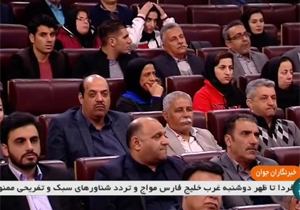 بخش خبری با خبرنگاران جوان مورخ ۱۵ دی ۹۷ + فیلم