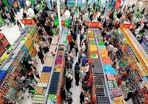 عرضه تولیدات روستایی و عشایری در فروشگاه‌های شهروند