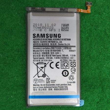 جزئیات ظرفیت باتری گلکسی اس 10 لایت - Galaxy S10 lite فاش شد