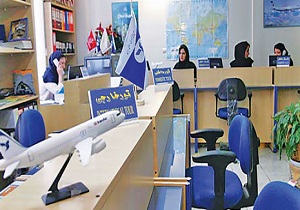 برخورد جدی با آژانس‌های غیر فعال گردشگری در اردبیل
