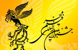 انتقاد از مظلومیت پویانمایی در جشنواره فیلم فجر + فیلم