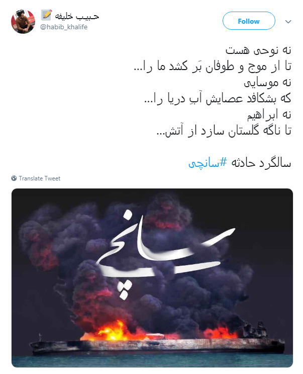 #سانچی| #سانچی|