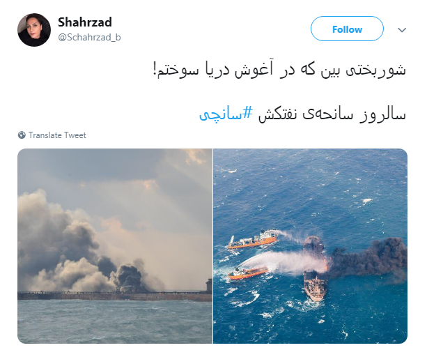 #سانچی| #سانچی|