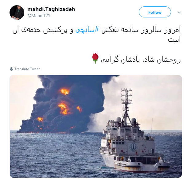 #سانچی| #سانچی|
