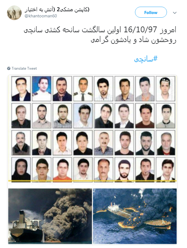 #سانچی| #سانچی|