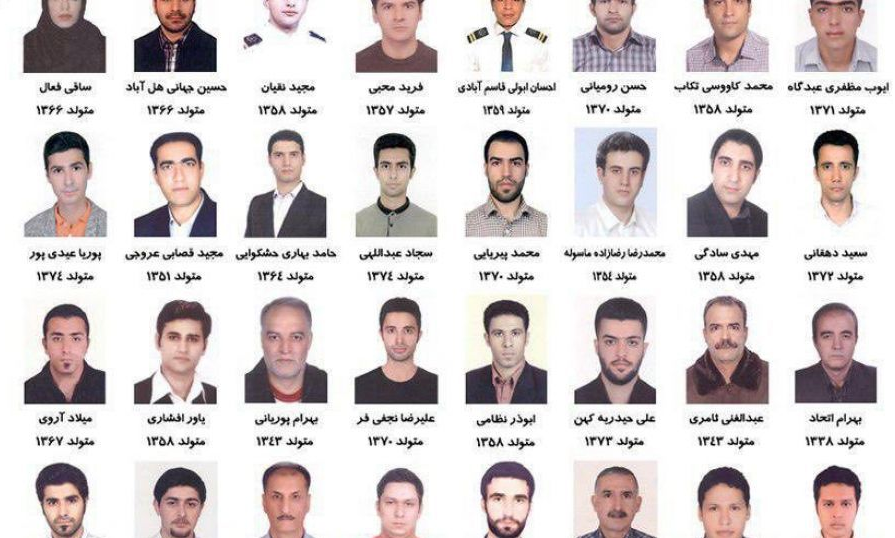 #سانچی|درسالروز سانحه نفتکش سانچی کاربران از جدال آب و آتش نوشتند