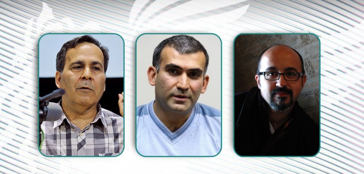 داوران بخش مسابقه &laquo;تبلیغات سینمای ایران&raquo; معرفی شدند