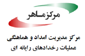 فريزشدن رايانه&zwnj;های ويندوزی ناشی از نقص جديد مرورگر کروم- CHROME
