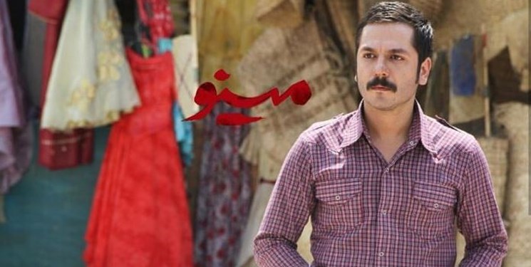 چرا عباس غزالی در سریال ممنوعه بازی نکرد؟