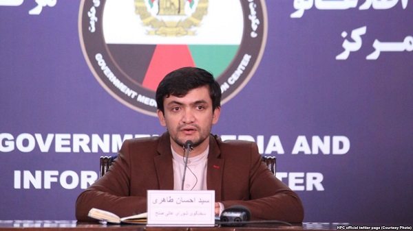تاکنون هیچ تاریخی برای برگزاری نشست صلح جده تعیین نشده است