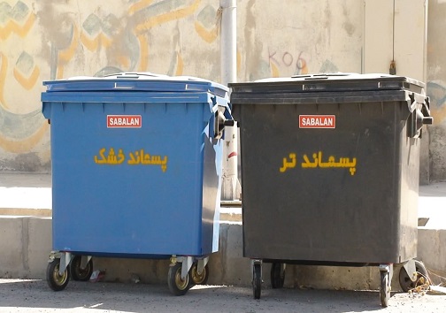 حکایتی مادرانه از زباله هایی که بوی مهربانی می دهند // روایت ورود آرتوان به بیرجند