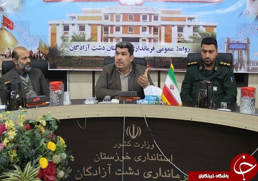برگزاری جلسه شورای هماهنگی حفظ آثار و ارزش های دفاع مقدس در دشت آزادگان