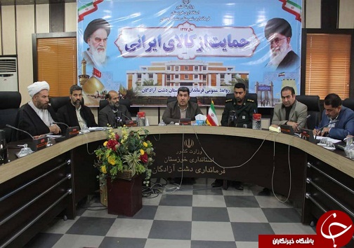 برگزاری جلسه شورای هماهنگی حفظ آثار و ارزش های دفاع مقدس در دشت آزادگان