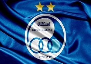 مربی جدید استقلال در راه ایران