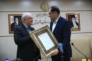 نگاهی به سوابق &laquo;سعید نمکی&raquo; سرپرست وزارت بهداشت و درمان/ آیا فاجعه محیط زیست در وزارت بهداشت تکرار خواهد شد؟ + تصاویر