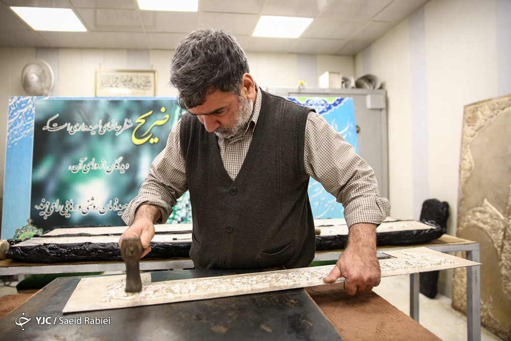 گزارشی از روند ساخت ضریح حرم عبدالعظیم حسنی(ع)/ ۶۰ درصد از ساخت ضریح حضرت عبدالعظیم (ع) به اتمام رسید