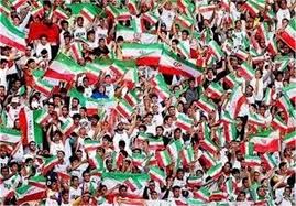 هواداران ایران ۶ هزار بلیت دیدار مقابل یمن را خریداری کرده‌اند
