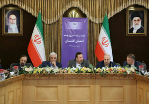 مسئولان گلستانی برای تسریع اجرای طرح‌ها و توسعه استان تلاش کنند