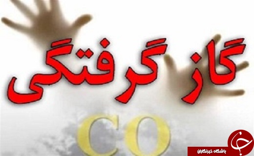 نجات دختر مهابادی از چنگال قاتل نامرئی /کشف دلار قاچاق در مرز بازرگان /کشف ۱۲۰ قالب شمش طلای قاچاق در آذربایجان غربی