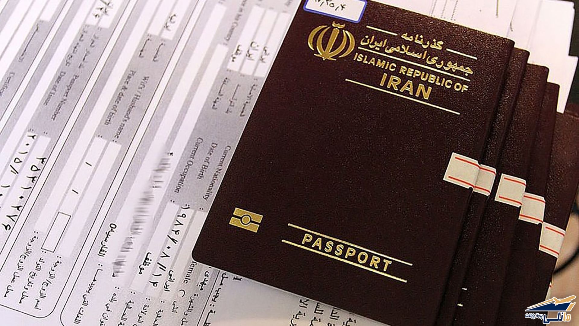صدور ۷۳ هزار جلد گذرنامه در کرمان