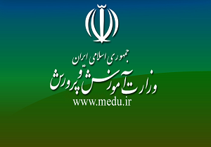 ۵۰۰ مدرسه کردستان مجری برنامه تعالی مدیریت هستند