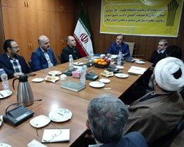 اشتغال بیش از ۸۲ هزار نفر در واحد‌های صنعتی گیلان/ انعقاد تفاهم نامه همکاری در راستای ایجاد اشتغال