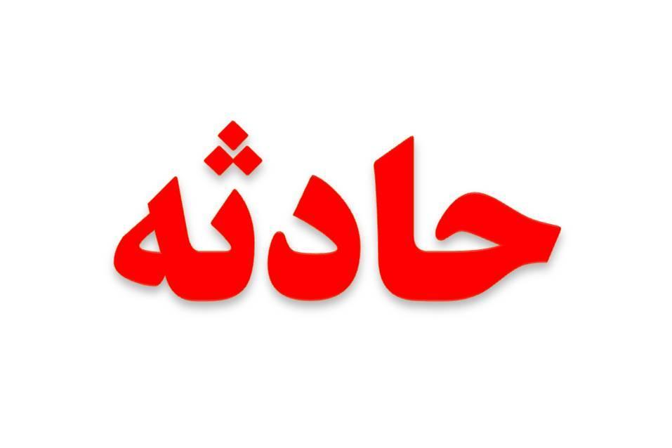 زن تهرانی به خاطر هزینه درمانش دست به کار کثیفی زد !
