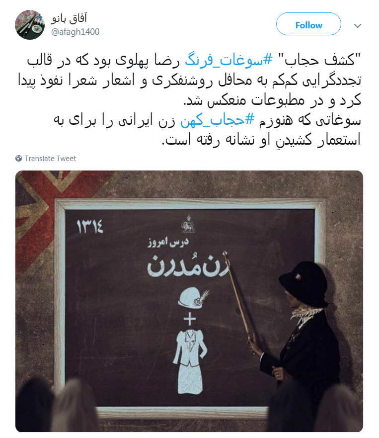 # سوغات_فرنگ |