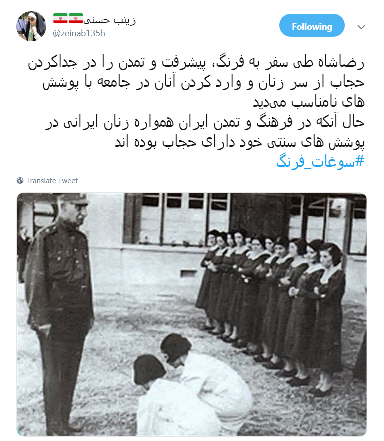 # سوغات_فرنگ |