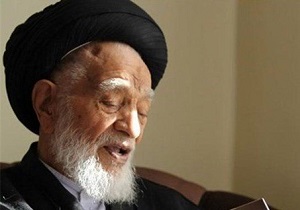پیام تسلیت حوزه‌های علمیه اردبیل به مناسبت درگذشت آیت الله سیدحاتمی/حوزه‌های علمیه تعطیل شد