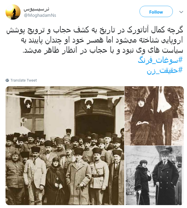 # سوغات_فرنگ |