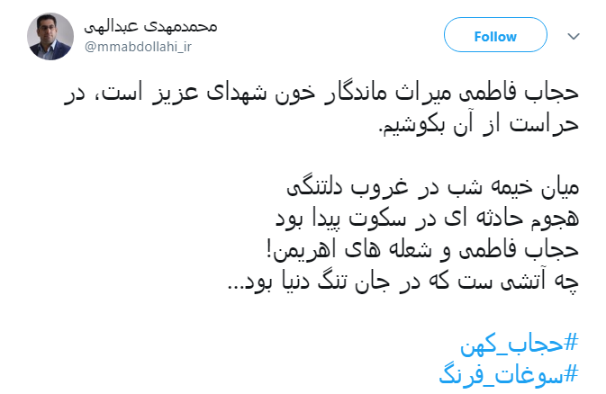 # سوغات_فرنگ |