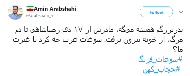 # سوغات_فرنگ |