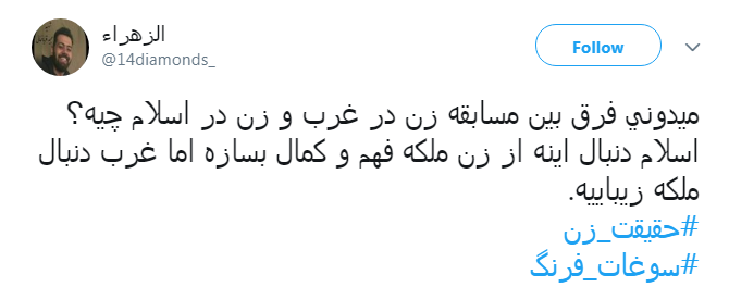 # سوغات_فرنگ |